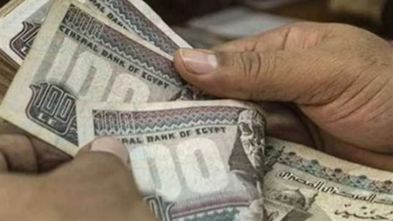 صرف معاشات أغسطس 2026.. تعرف على أماكن استلام المستحقات